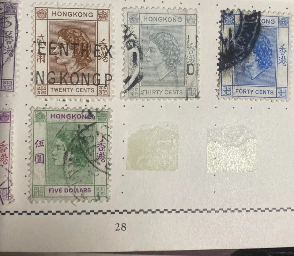 Hong Kong 1954 GB QEII Definitive set Used(9)stamps Out Of Pristine Album 👀LOOK - Image 4 of 4