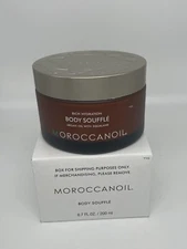 SAME DAY SHIP MoroccanOil - Body Souffle 6.4 Fl. Oz. (BRAND NEW)