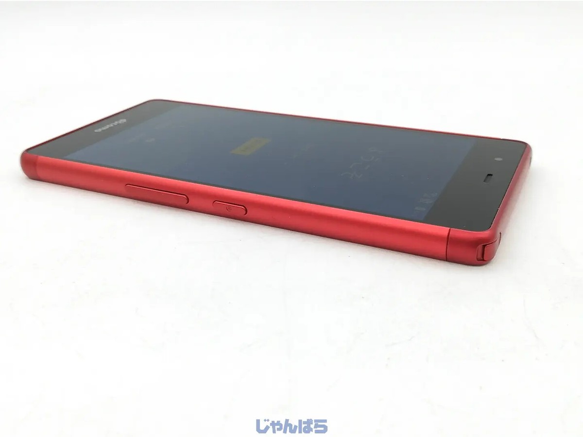 Fujitsu docomo SIM unlocked arrows Be F-05J Red mobile phone