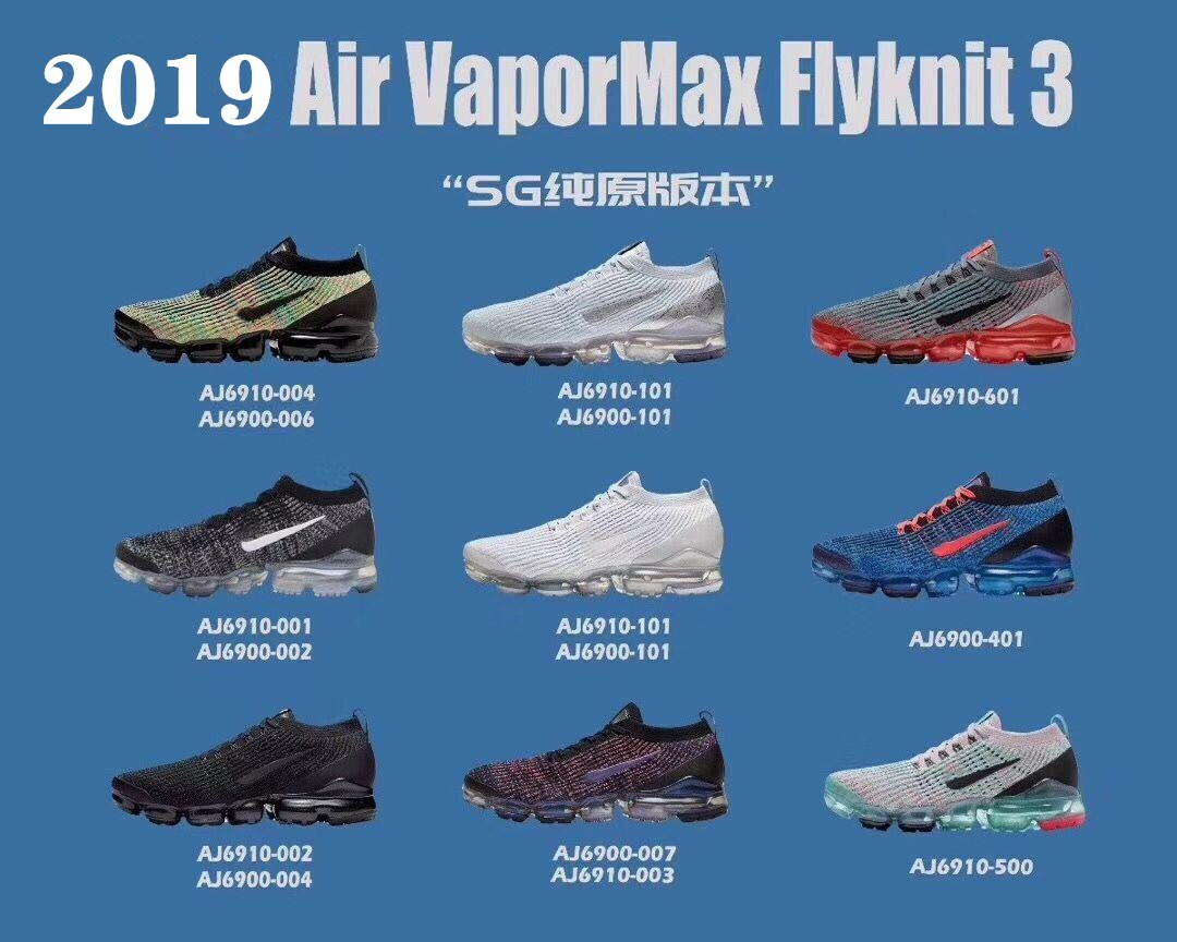 brooks vapor 8 womens 2019