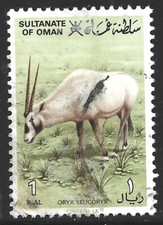 Oman, Scott #236, 1r Arabian Oryx, Used
