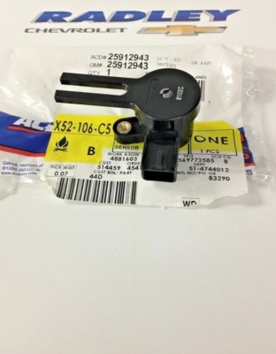 Brake Pedal Position Sensor ACDelco GM Original Equipment 25912943 B44D