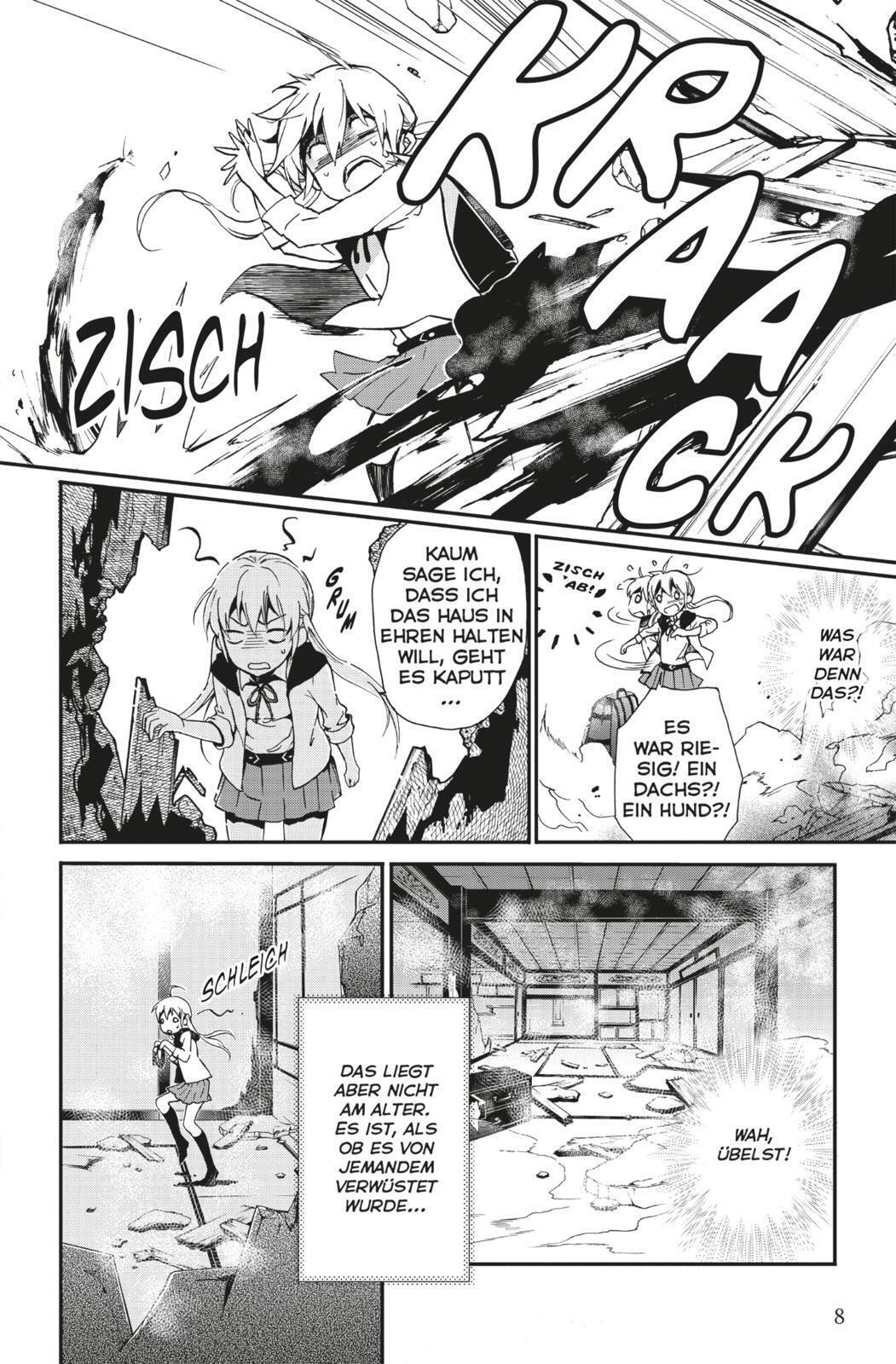 Thumbnail - The Demon Prince Band 1 | Aya Shouoto | Deutsch | Taschenbuch | The