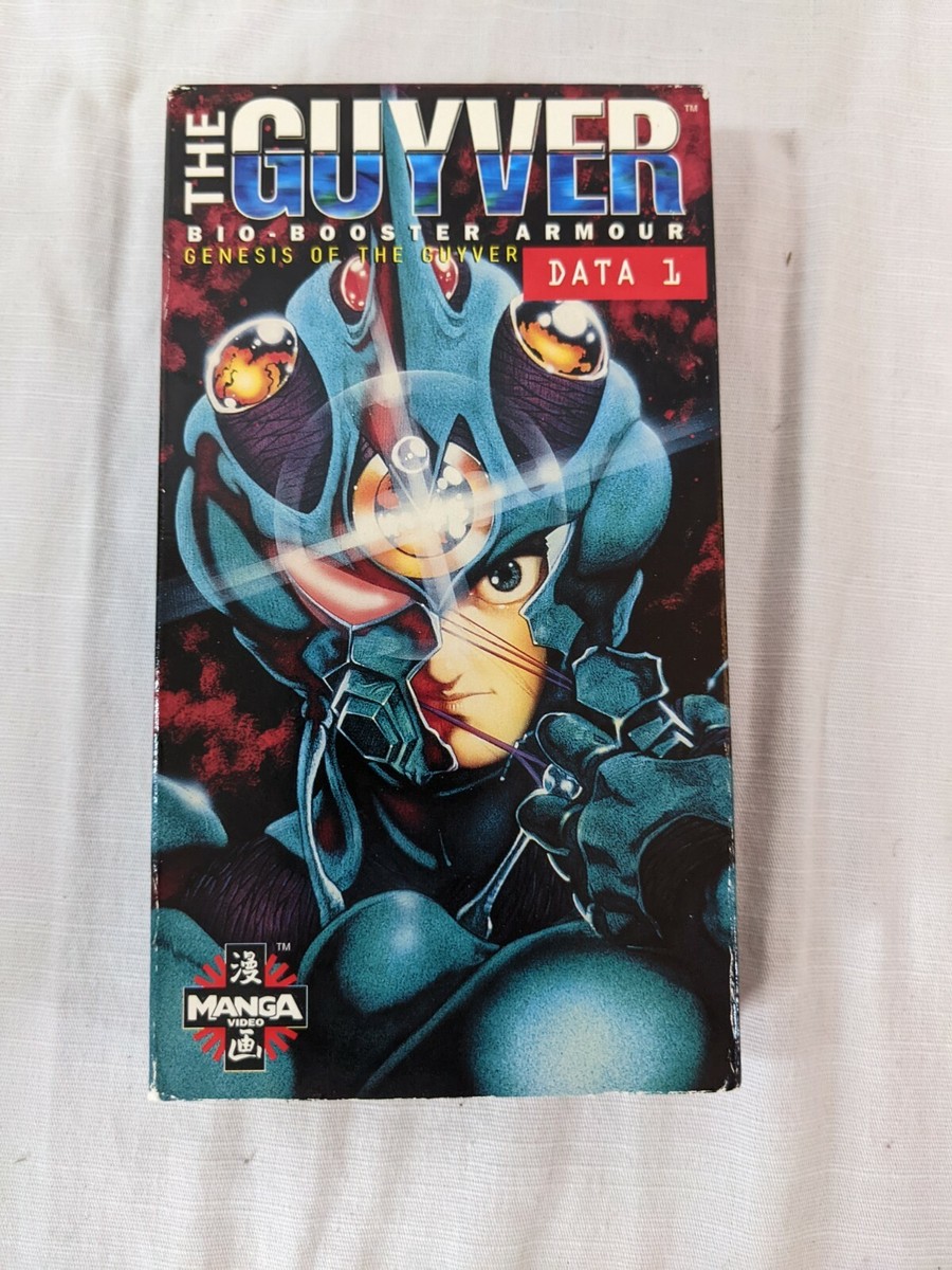 The Guyver - Bio-Booster Armour -Genesis of the Guyver Data