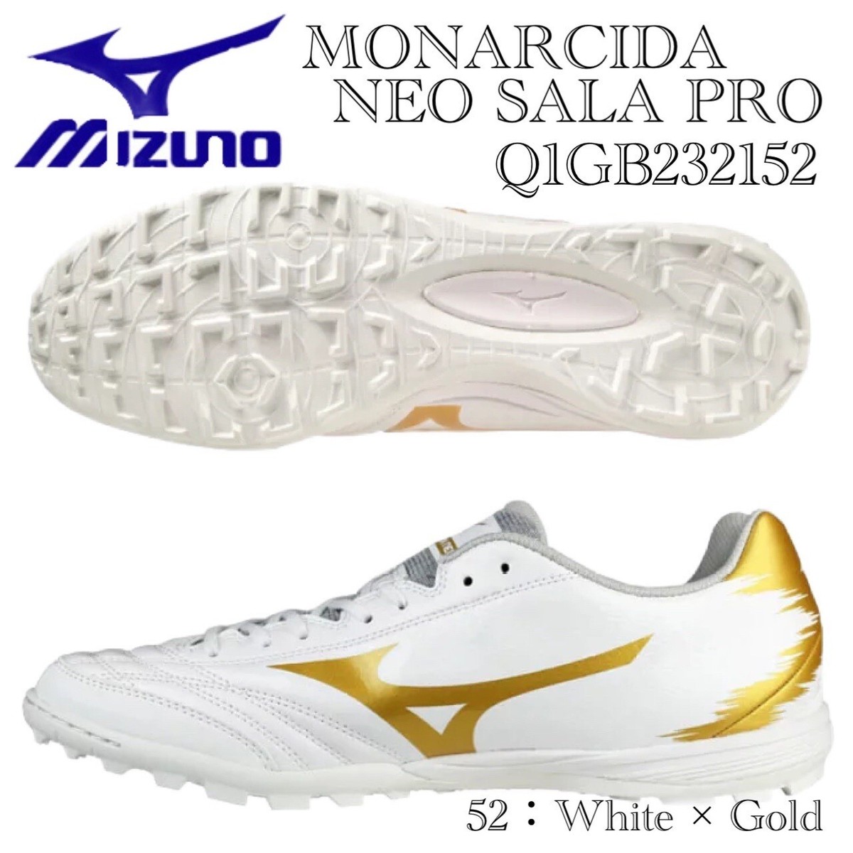 MIZUNO Football SOCCER Cleats Monarcida NEO SARA PRO TF MIZUNO Football SOCCER Cleats Monarcida NEO SARA PRO TF