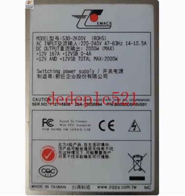 1 PCS  S3D-2K00V Server Silver Power EFRP-SB09 Ausrüstung