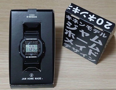 g shock jam home made