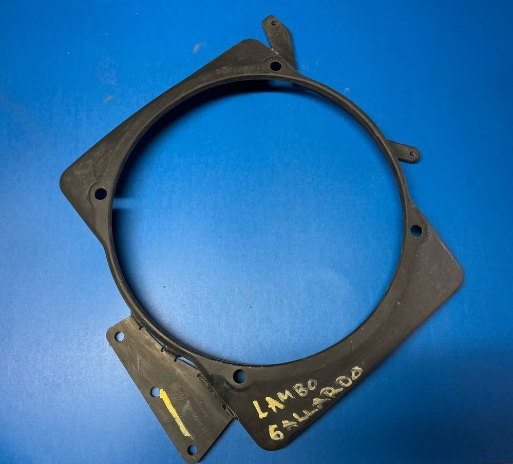 2010 - 2013 LAMBORGHINI GALLARDO LP570 LEFT HAND RADIATOR SUPPORT 400122193C OEM