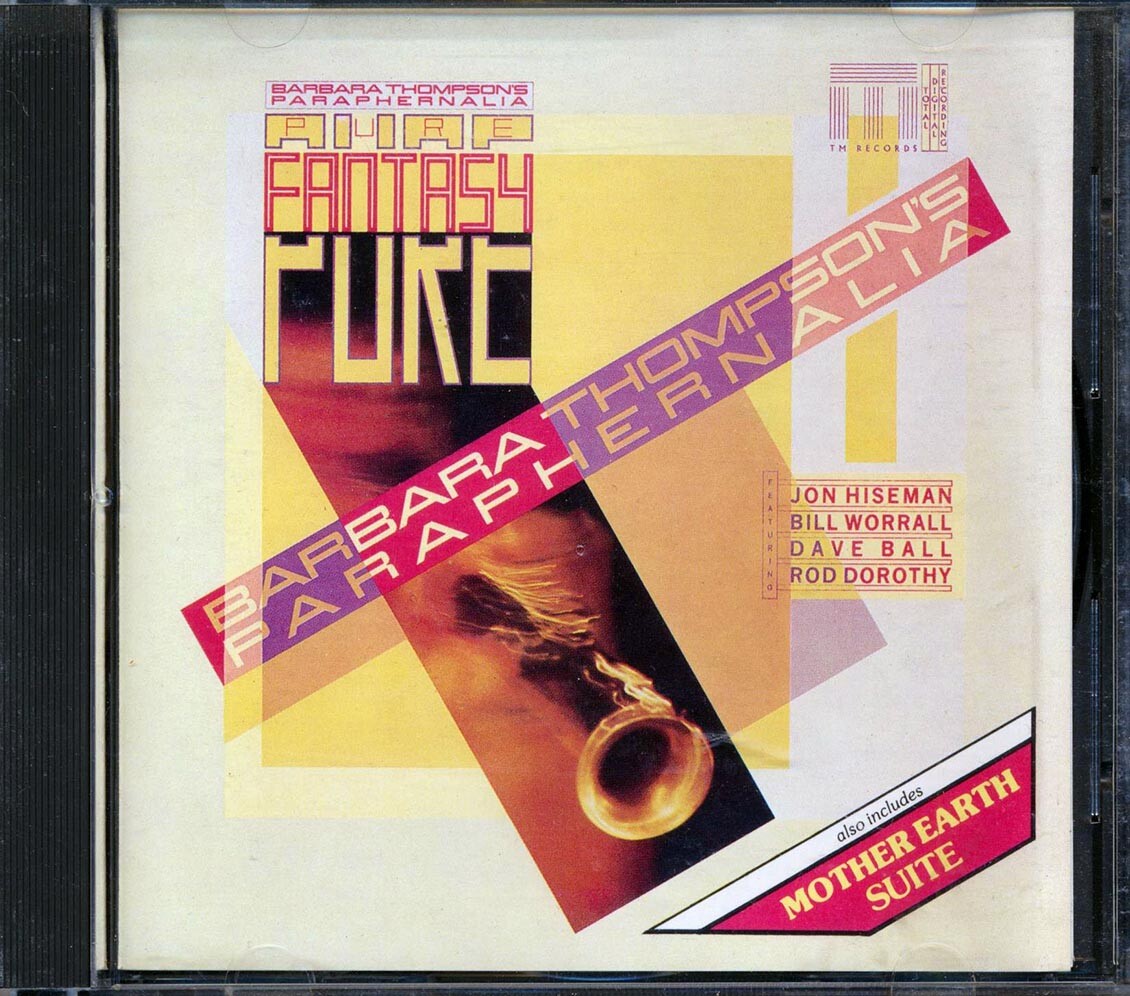 CD с атрибутикой Барбары Томпсон - Чистая фантазия