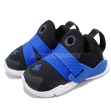 nike toki slip on toddler