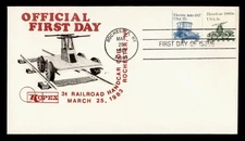 DR WHO 1983 FDC TRANSPORTATION COIL HANDCAR ROPEX EXPO CACHET COMBO M41753