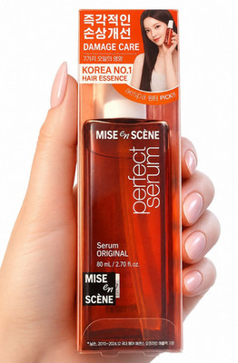 Mise En Scene Perfect Serum Original Revitalisierendes Serum 50ml