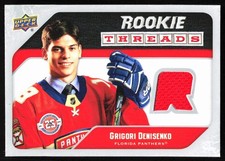 2021-22 Upper Deck Rookie Threads Retro Grigori Denisenko Florida Panthers