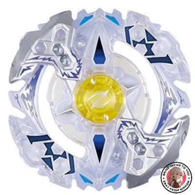 NEU Beyblade Burst Galaxy Zeus Layer Clear White (nur Schicht)