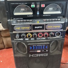 Vintage Sanyo Boombox PAT-K3wt Double Cassette Vocal Changer Sing Along Working