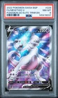 2022 POKEMON SWSH BLACK STAR PROMO #229 FULL ART/MEWTWO V PSA 8