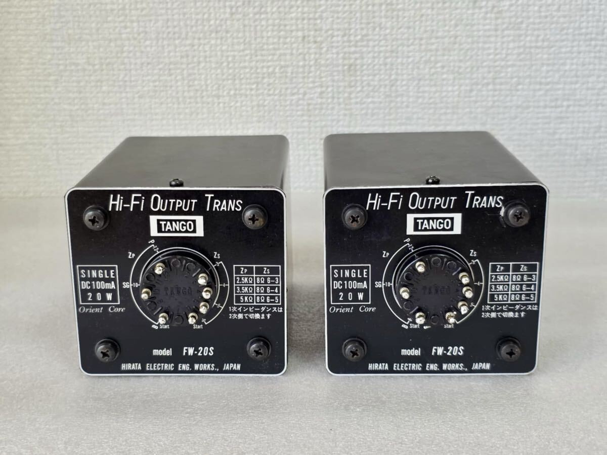 TANGO FW-20S Set of 2 300B 2A3 KT88 SE Black Used | eBay