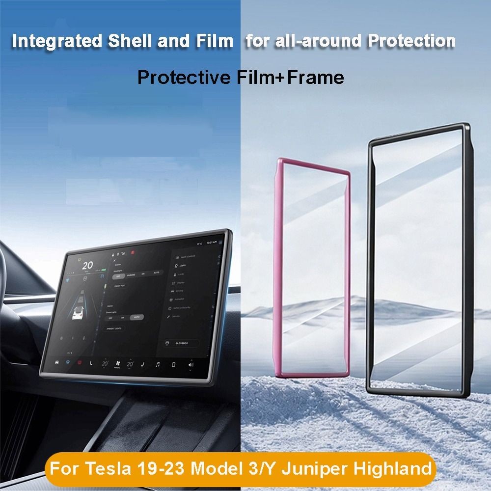 Central Control Protective Film Frame for Tesla 19-23 Model 3/Y Juniper Highland
