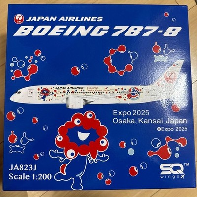 Sq Wings Jal Boeing 787-8 1/200 Myak