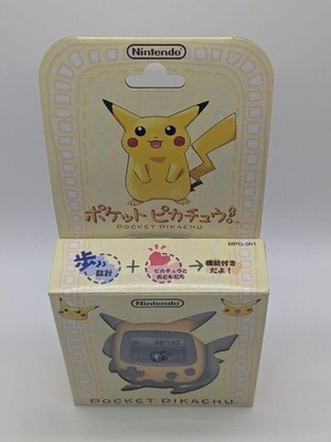 Nintendo Pokemon Pocket Pikachu for sale online | eBay