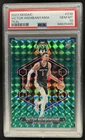 2023-24 Panini Mosaic Victor Wembanyama RC Teal Rookie #/75 Spurs PSA 10