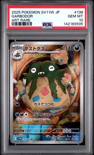 PSA 10 Garbodor 139/086 Sv11w-white Flare AR Art Rare Japanese POKEMON