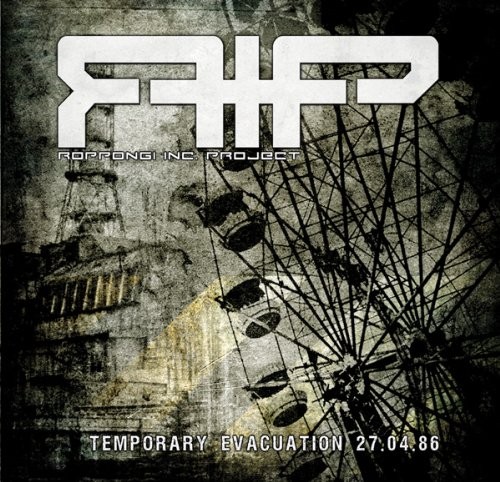 Rip Временная эвакуация 27/04/86 (CD)