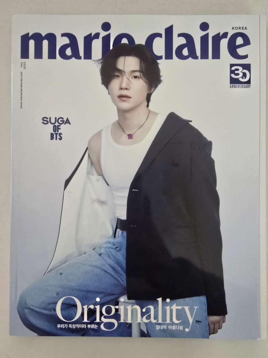 Marie Claire Korea Magazine 2023 May BTS SUGA | eBay