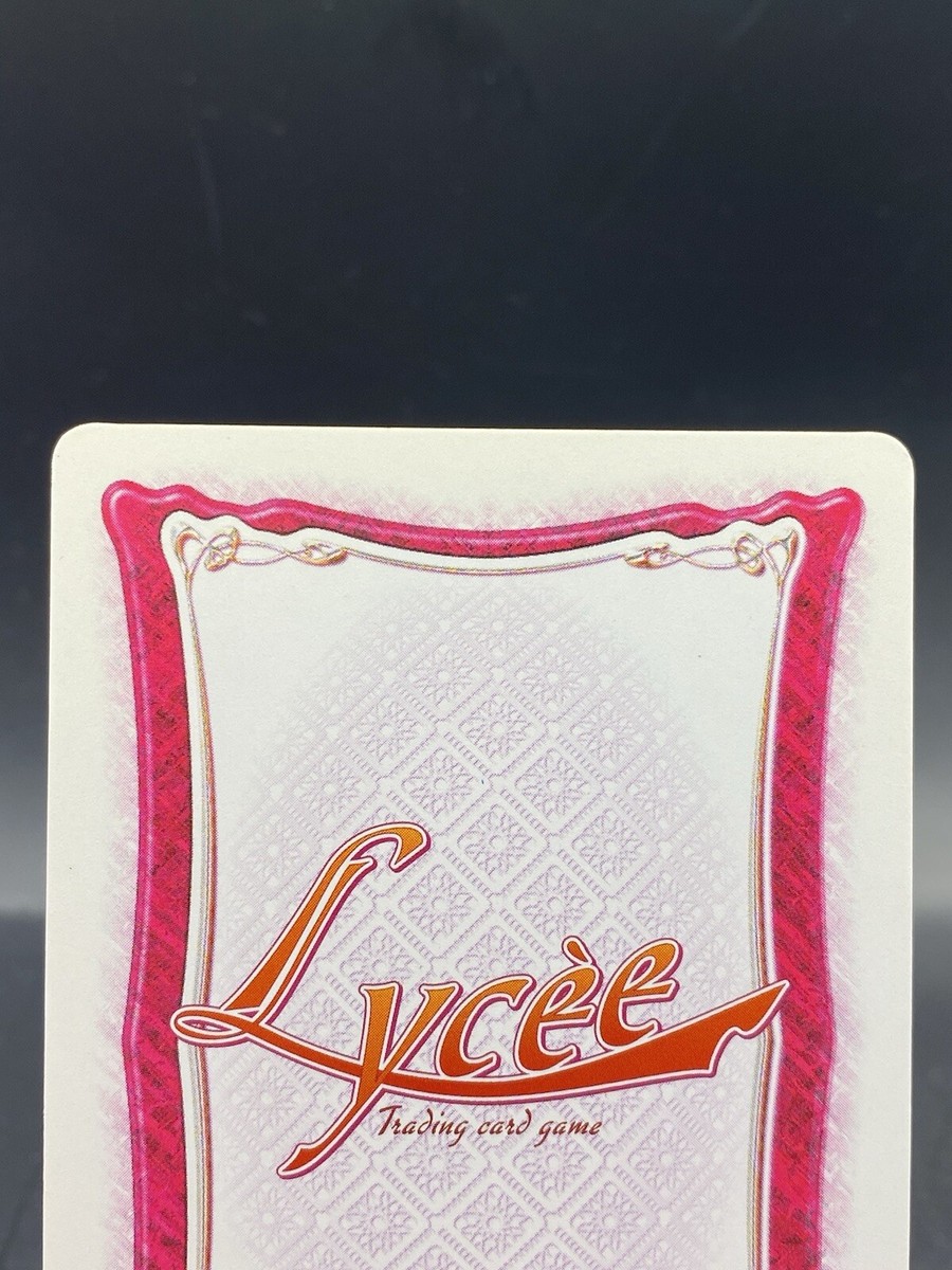 Hatsune Hirasaka Lycee Vintage Japanese Ver. Alice soft 2.0 Silver