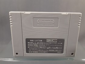 NINTENDO SUPER FAMICOM SFC GO GO ACKMAN 1 Japanese Version Boxed