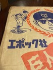 Foto 14 di 14