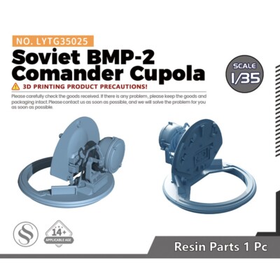 Yao's Studio LYTG35025 1/35 Model Upgrade Parts Soviet BMP-2 Comander Cupola
