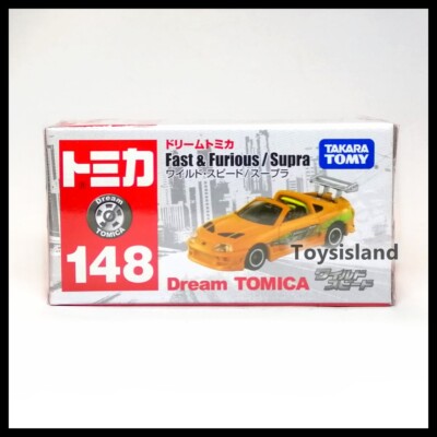 TOMICA DREAM 148 Wild Speed Fast & Furious / Supra Toyota TOMY