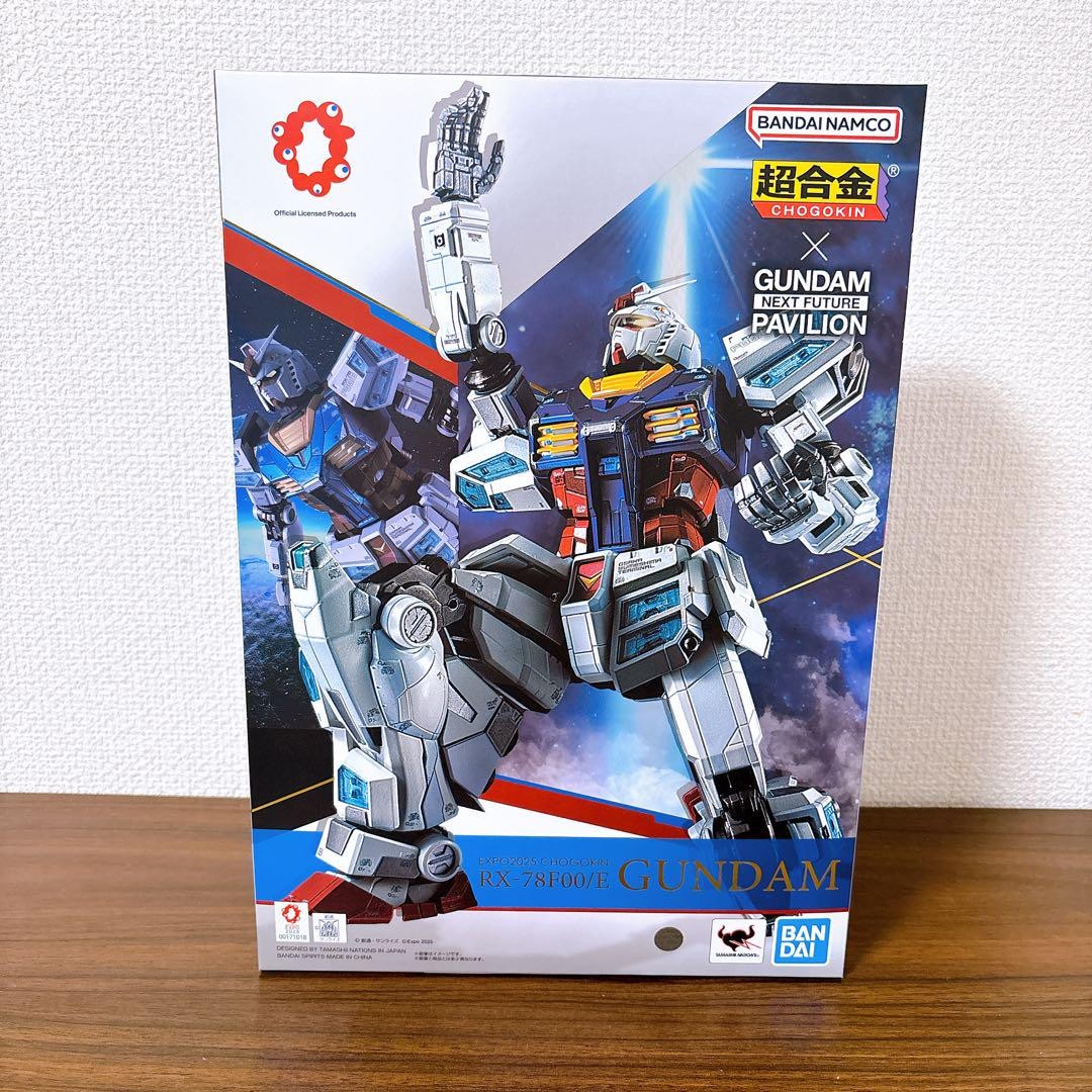 BANDAI 超合金 RX-78F00/E GUNDAM s-l400.jpg