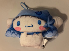 2024 McDonald's Happy Meal Toys Yu-Gi-Oh / Hello Kitty Blue Eyes White Dragon