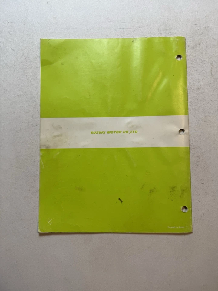 Suzuki LT-250-R 1986 OEM ATV четырехколесный ремонтная мастерская сервис ручной двигатель сделай сам - Изображение 2 из 4