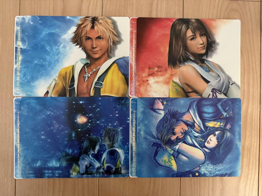 Final Fantasy 10 Sealed 4-Disc Set - Complete Edition japan Final Fantasy 10 Sealed 4-Disc Set - Complete Edition japan