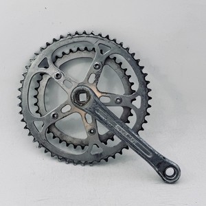 Super Maxy Cranks | eBay