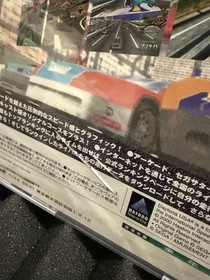 SEGA Dreamcast Game - DAYTONA USA 2001  (NTSC-J)