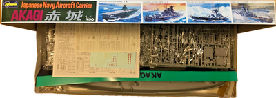 Hasegawa 1/450 Japanese Aircraft Carrier Akagi Motorized Model