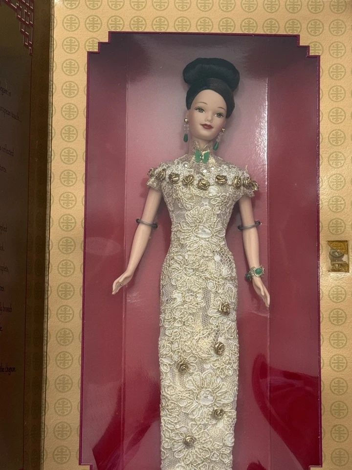 Muñeca china Golden Qi-Pao Barbie edición limitada #20866 Mattel 1998 - NUEVA hermosa Foto 2 de 4