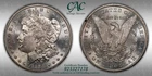 *SUPER LOOKING 1884-CC MORGAN DOLLAR "CARSON CITY IN GSA HOLDER " - MS-62 CAC*
