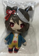 Uma Musume Plush Kitasan Black Anime Character Figure Sealed New Unopened