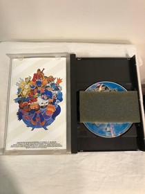 Darkstalkers 2 Night Warriors Cib Complete Game For The Sega Saturn 