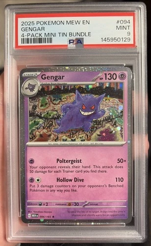 PSA 9 GENGAR 094/165 SAMS CLUB EXCLUSIVE 151 4 PACK TIN COSMOS HOLO