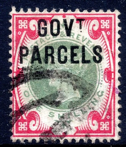 QV 1887-1890 SG O72 / 072  1/- Green & Carmine Govt Parcels Official Good Used