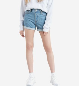 levis short long