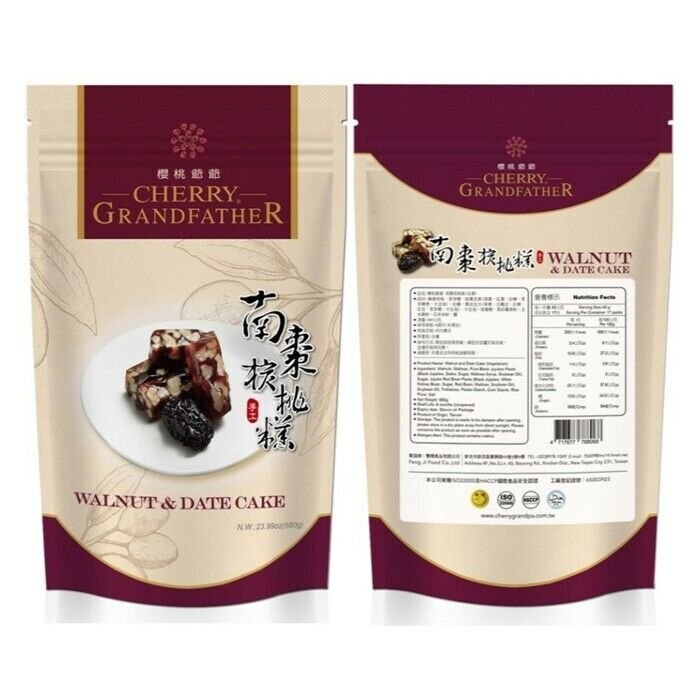 Cherry Grandfather] Walnut And Date Cake 680g 櫻桃爺爺南棗核桃糕