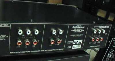 DBX 228 Type II Noise Reduction & Expander System. Rare Vintage