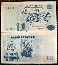 Algeria, 100 Dinars 1992 Banknote World Paper Money UNC Currency Bill Note